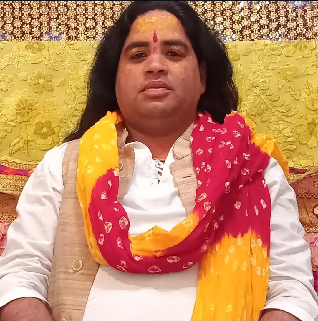 Radha Raman Ji